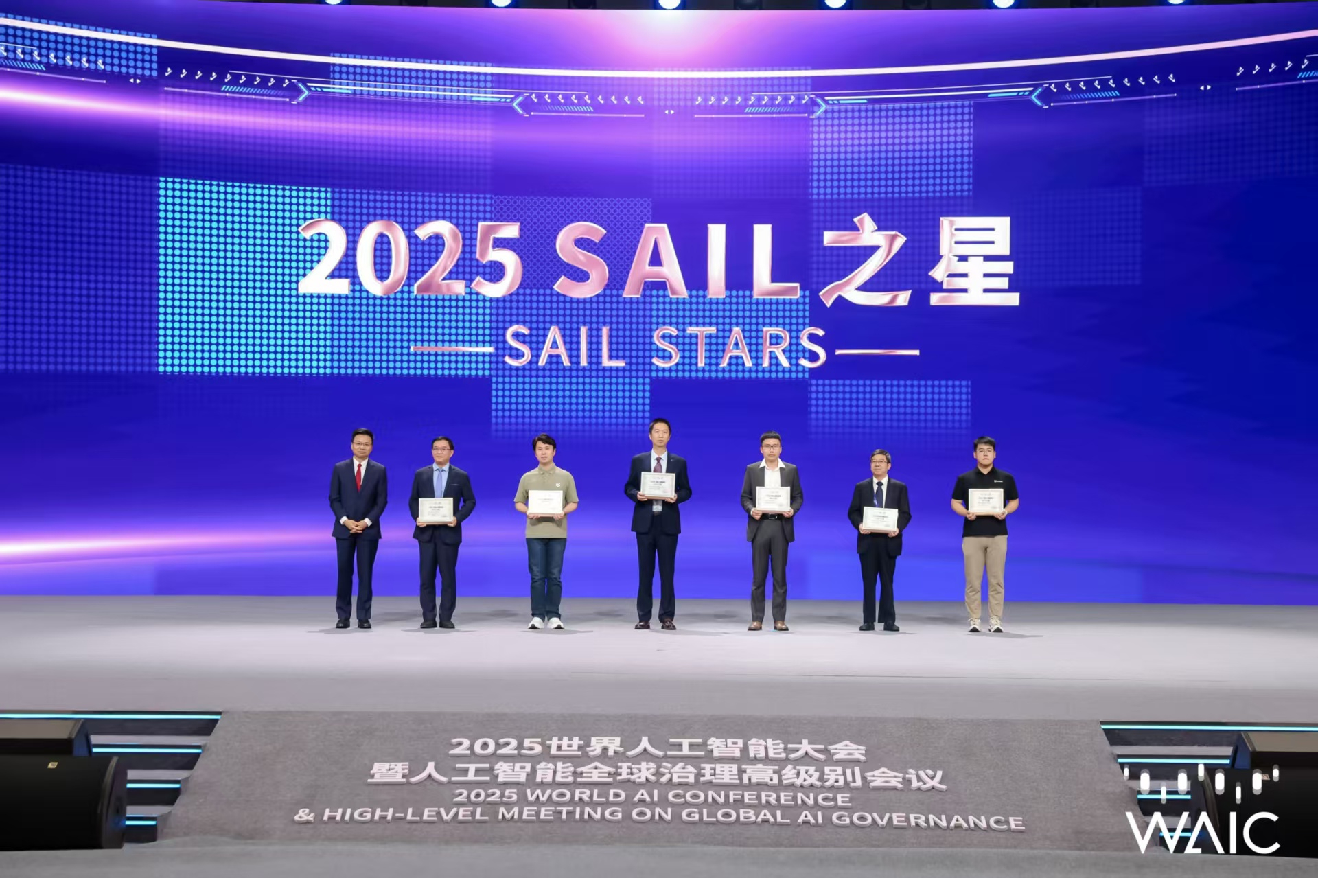 乐玩lewinn成WAIC唯一获SAIL之星奖的机器人企业